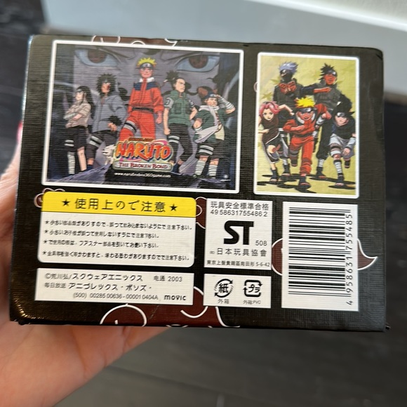 Naruto - Picture 7 of 7